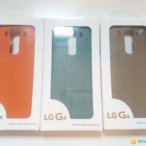 LG G4 配件 (皮底蓋, 玻璃貼)