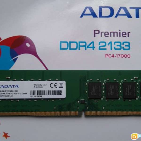 AData DDR4-2133 8GB