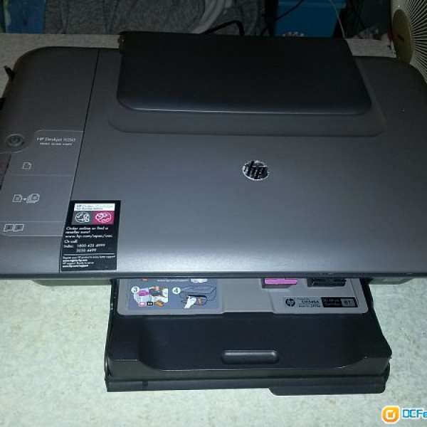 HP 1050 影印机