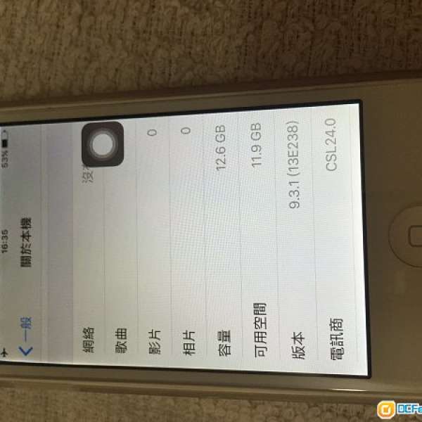 I Phone 4s 16GB white !（可以用壞蘋果，三星，LG交換）