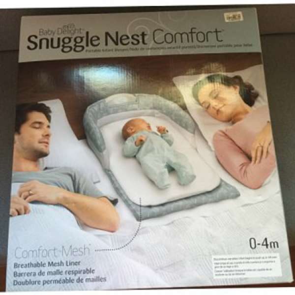 美國Snuggle Nest Comfort 嬰兒音樂 分隔床