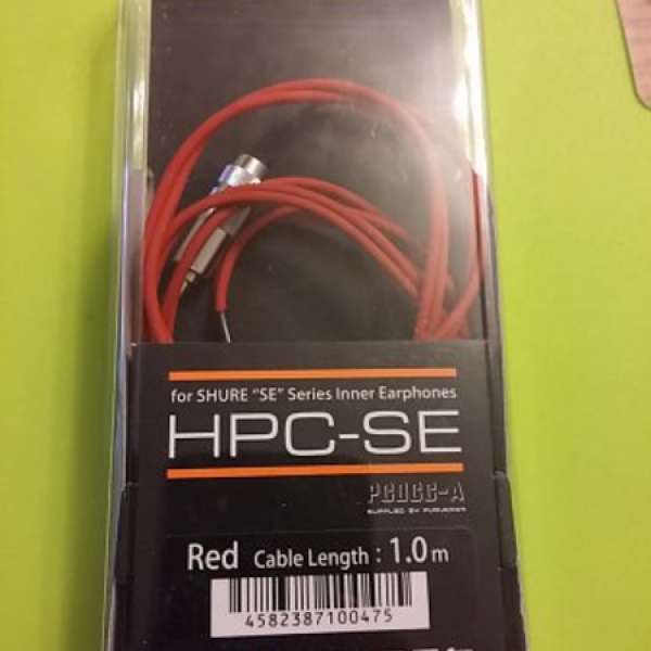 99%new 紅色升級線 Oyaide HPC-SE for ( Shure 215 315 425 535 846 , Sony)$430