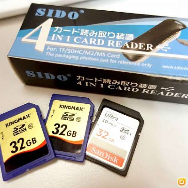 SiDO Card Reader +3張 32G SD Card