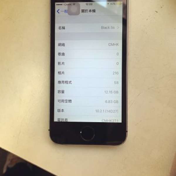 iPhone 5s 16g灰黑港行