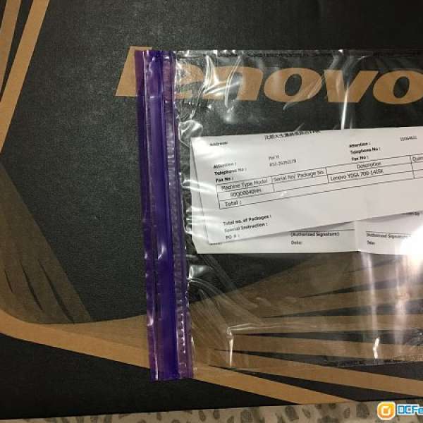 全新平價 Lenovo YOGA 700 141SK 香港行貨 一年保養