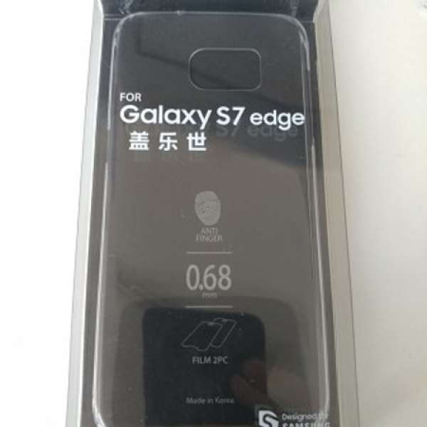 全新Samsung galaxy s7 edge 透明保護殼連保護貼2片