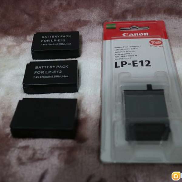 Canon LP-E12 for 100D / EOS M / M2 / M10