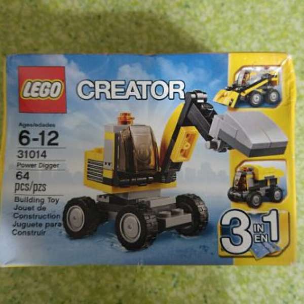 全新 LEGO Power Digger 31014