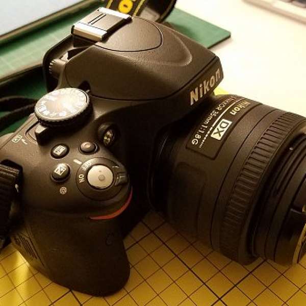 Nikon D5100 18-55mm VR Kit