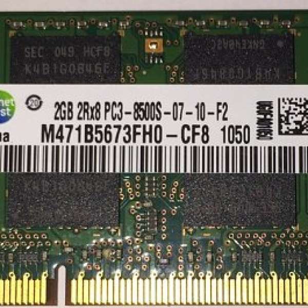 Samsung 2GB DDR3 Notebook RAM