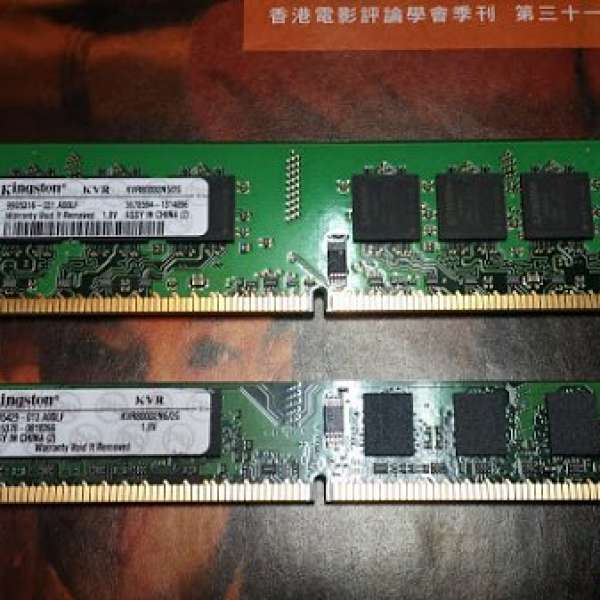 Kingston DDR2 800MHz 2G x 2 = 4GB Desktop Memory 100% Work (一條高，一條矮)