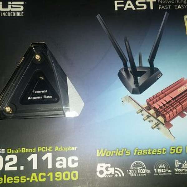 ASUS PICe WIFI 卡