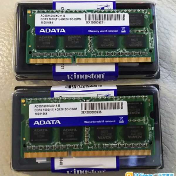 ADATA DDR3 1600 8GB kit ( 4GB *2 ) SODIMM Notebook / Macbook ram