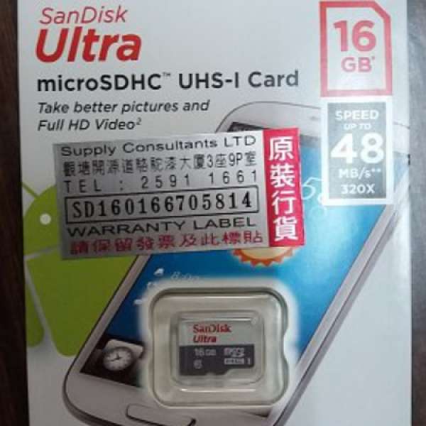 全新 SanDisk Ultra microSD UHS-I 16GB class 10