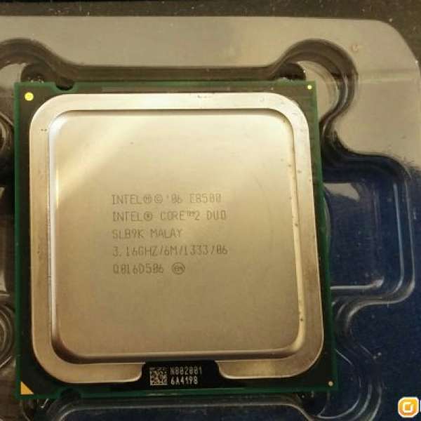 Intel CPU Socket 775 E8500 3.16GHZ/6M/1333 W/HSF