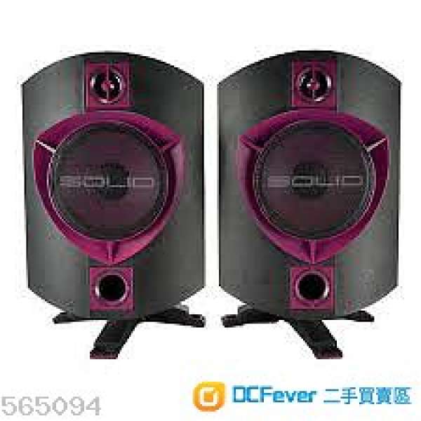 B&W Solid Bookshelf Speakers 150W Purple Black