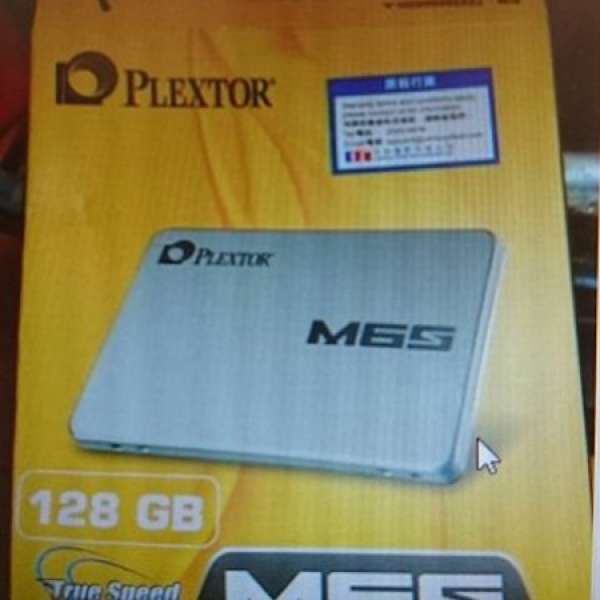 Plextor M65 128gb SATA6/GPS SSD