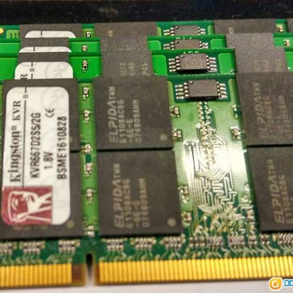 Kingston DDR2 KVR667D2S5/2G (Notebook) x4