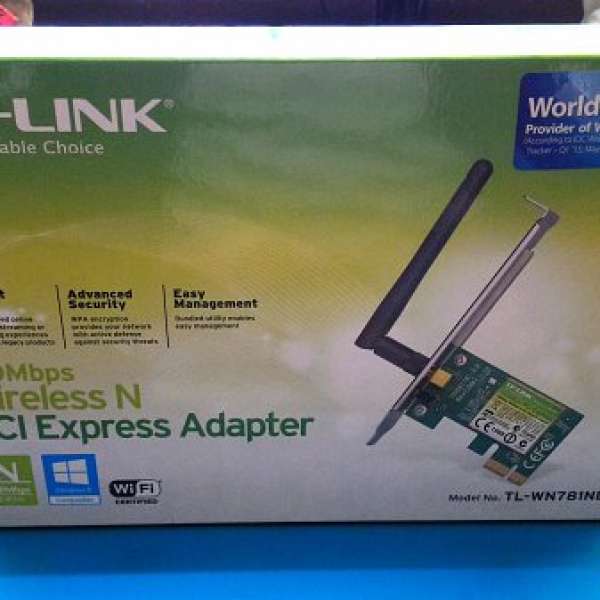 執屋大發現 TP-Link 150Mbps Wireless Lan / Storage & Printer Server