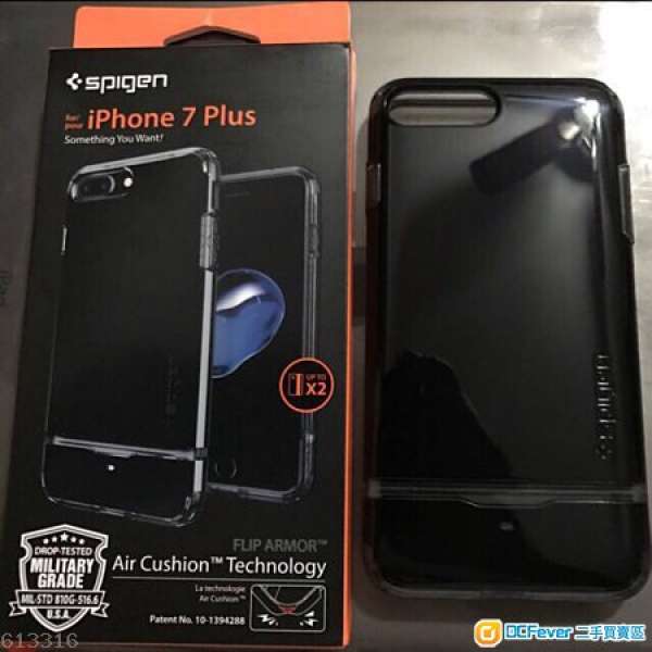 iPhone 7plus Spigen Flip Armor case