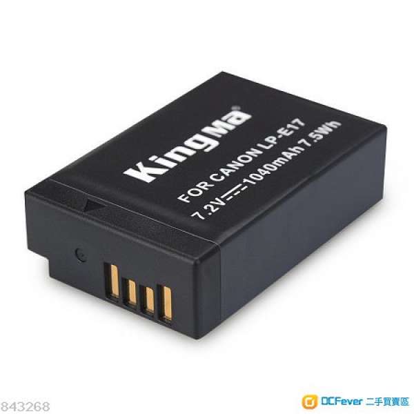 KINGMA LP-E17 兩電池 + USB雙充(FOR EOS M5 / M3 / 750D / 760D)