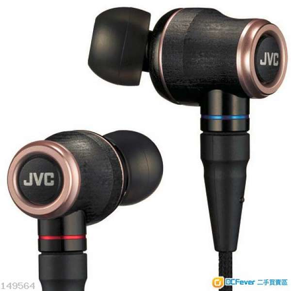 99% New JVC HA-FW01 earphone