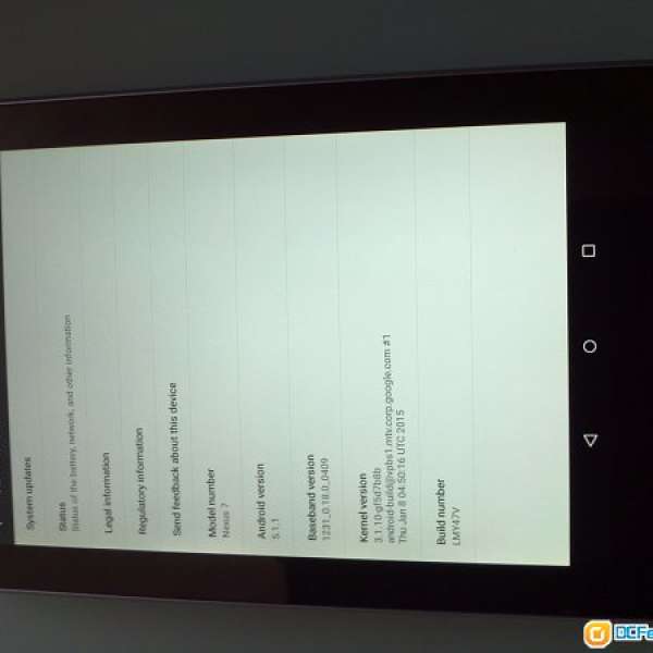 Asus Nexus 7 (2012) 32G wifi / 3G