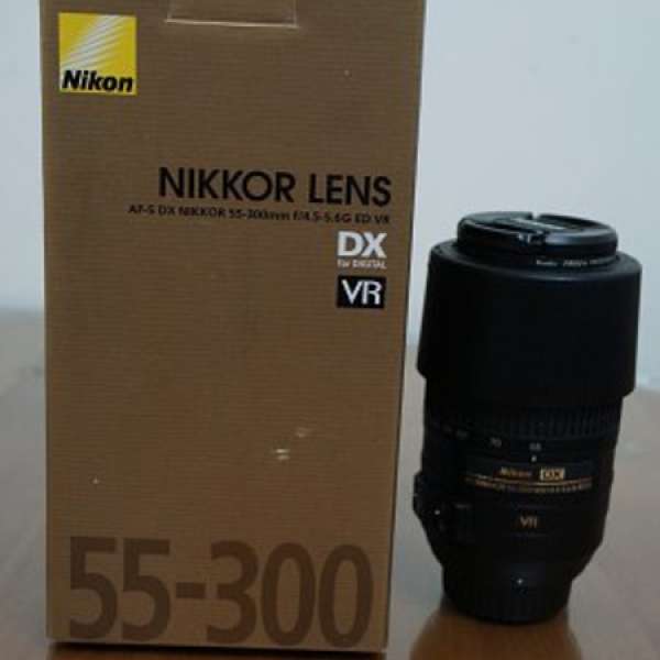 Nikon AF-S DX NIKKOR 55-300mm F4.5-5.6 G ED VR