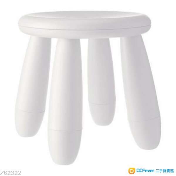 100% New MAMMUT Children's stool 白色兒童櫈