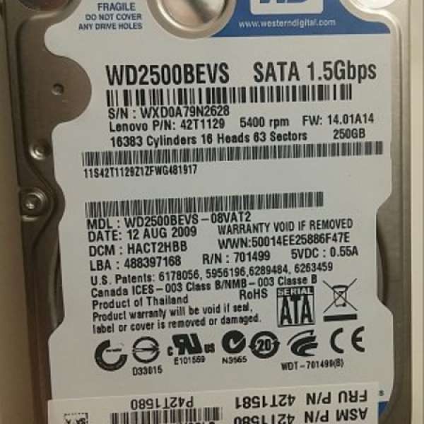 WD 250GB SATA  2.5'' Notebook HDD