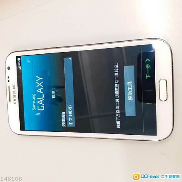 80% 新    白色三星Samsung Note 2 Lte