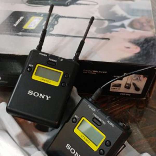 Sony _ Wireless Microphone Package