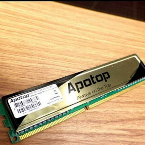 95%新 Apotop DDR3 4GB 1600MHZ有散熱片