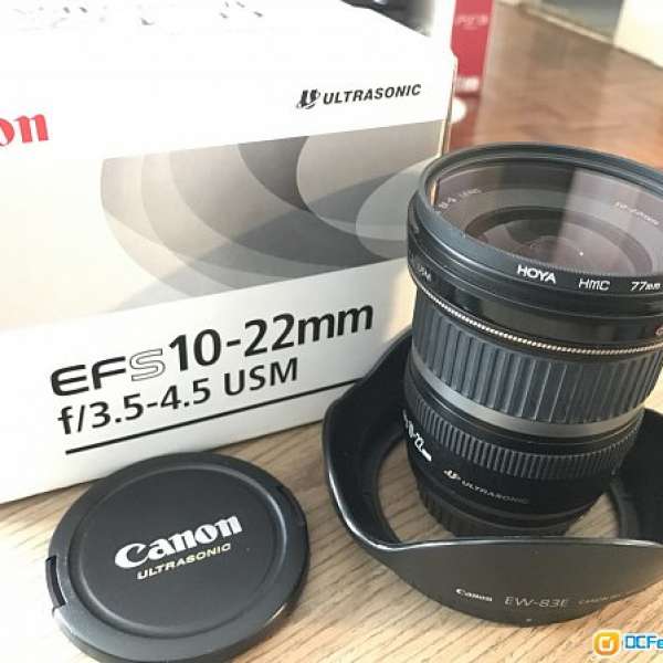 Canon EF-S 10-22 + UV保護 + 遮光罩