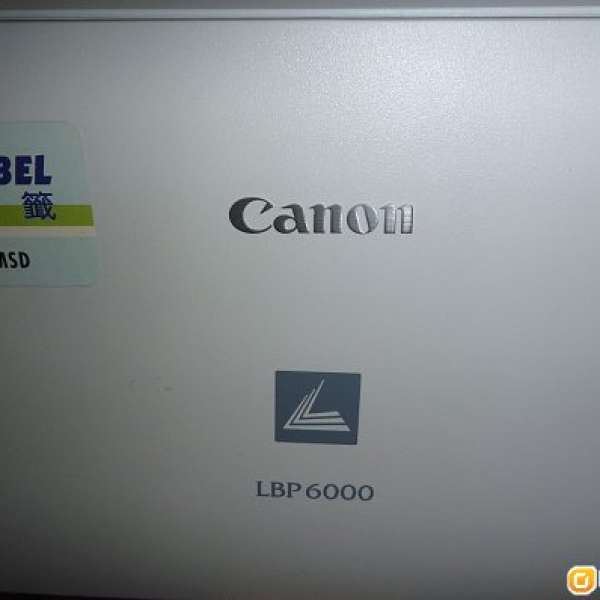 Canon LASER SHOT LBP6000 鐳射打印機