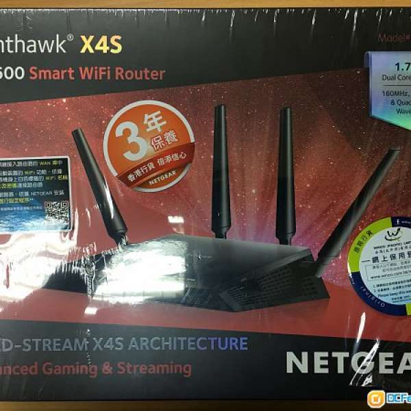 NETGEAR R7800 AC2600 Nighthawk X4S Smart WiFi Gaming Router
