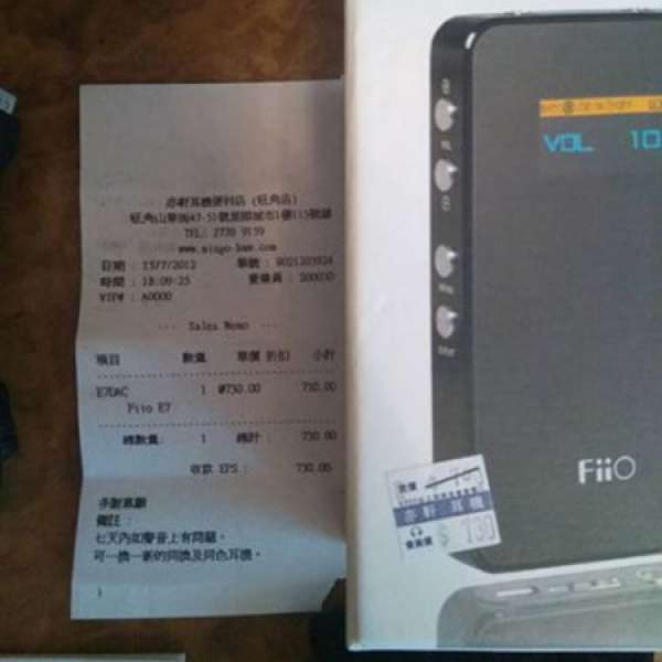 Fiio E7 USB DAC portable amp (Wolfson WM8740, 全套, amplifier 耳擴 耳機 放大器)