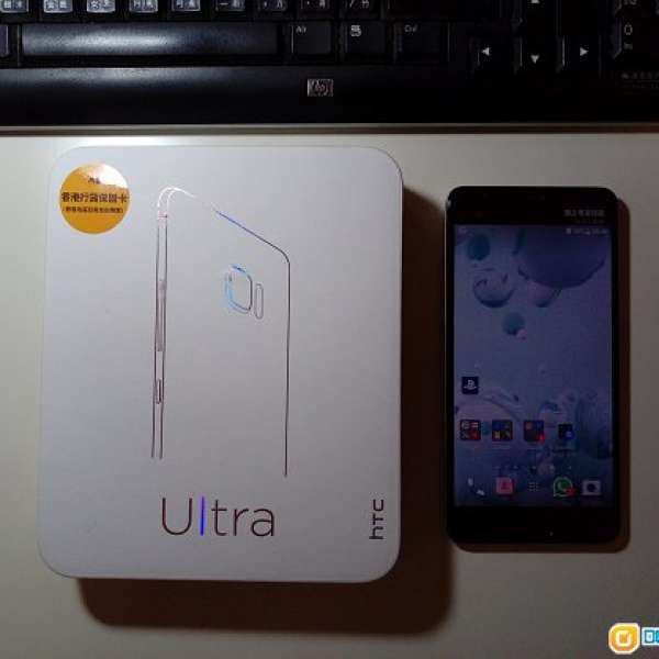 99.9% 新 HTC U Ultra 白色香港行貨 [保養至2018年5月]