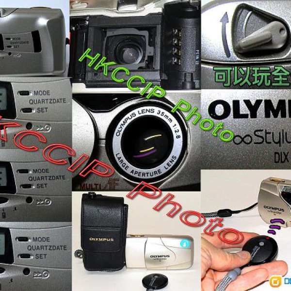 今日出售奧林巴斯經典特別版 OLYMPUS mju-I I LIMITED Stylus EPIC DLX 高質素小型...
