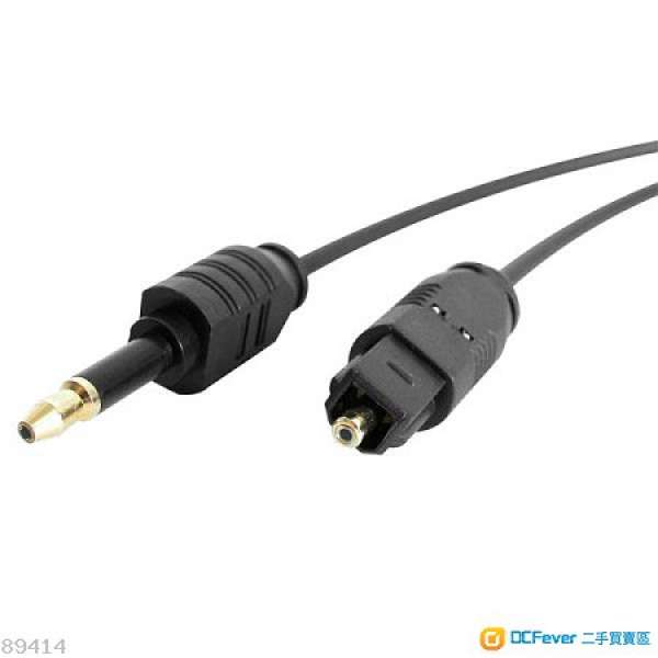 音響光纖線 toslink cable JVC, Sony 3.5mm to toslink