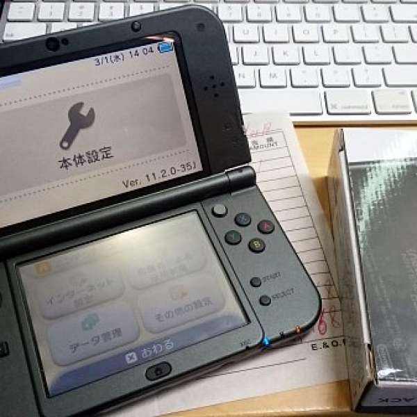 激新日版 New 3DS LL 黑色