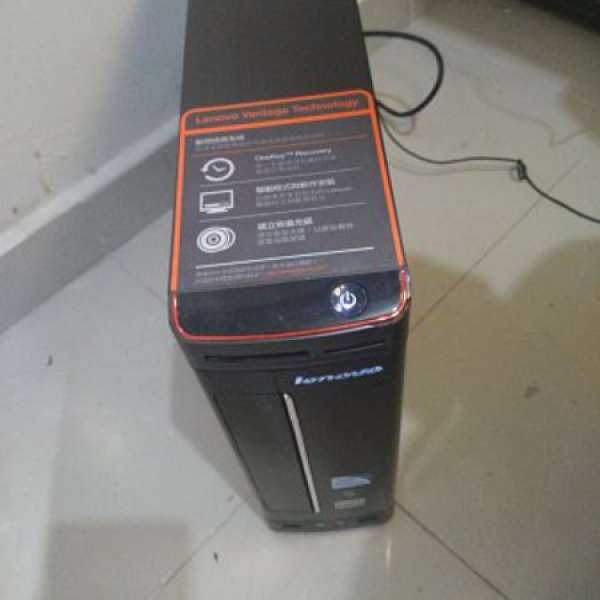 Lenovo H330