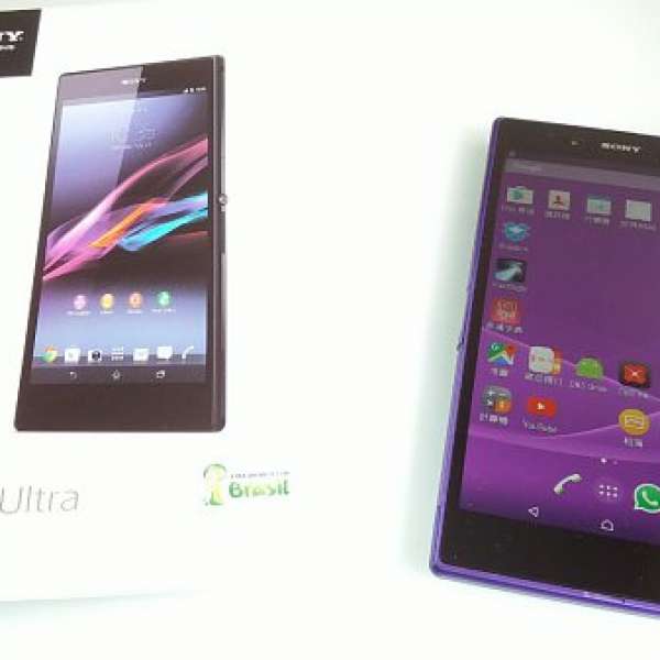 95%新 紫色 Sony Xperia Z Ultra 4G LTE