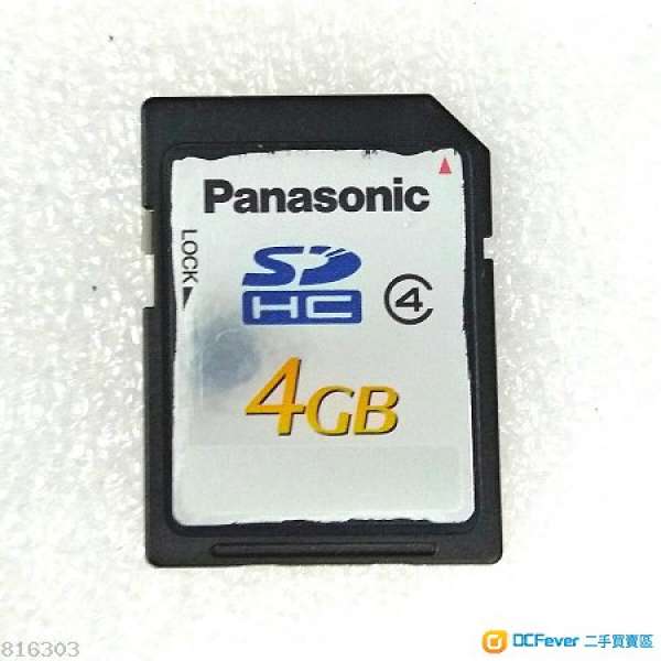 二手Panasonic 4 GB SD記憶卡
