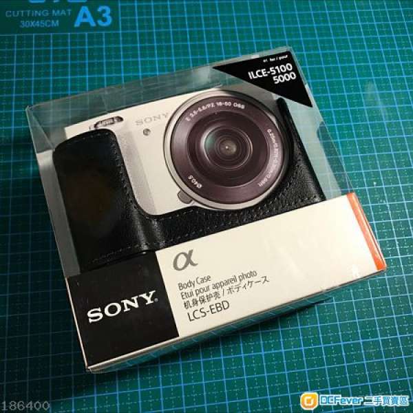 Sony A5100 5000 黑色皮套 LC-EBD