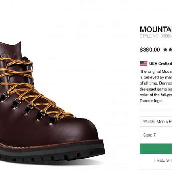 95% 新 Danner Mountain Light Made in USA US7 經典 行山鞋