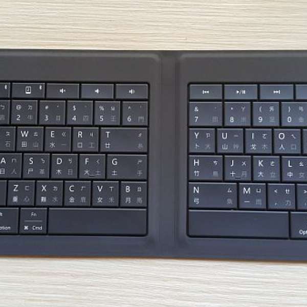 Microsoft Universal Foldable Keyboard 萬用折疊式鍵盤 新凈少用 半價出售