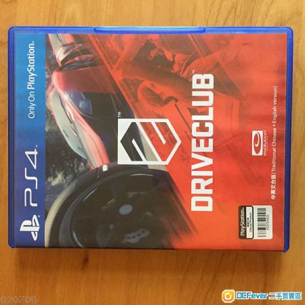 [PS4] Drive Club 中文版