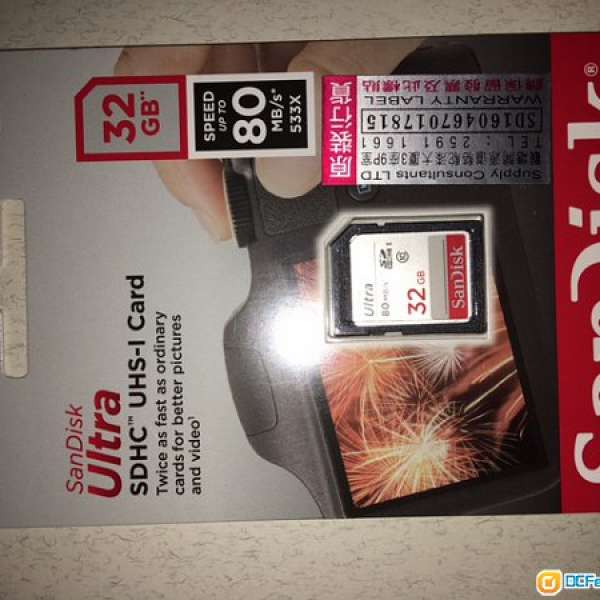 全新SanDisk Ultra SDHC 32GB Card C10 80MB/s