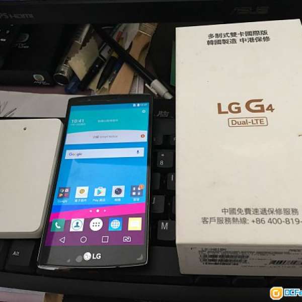 LG G4 Dual H818N 70% new